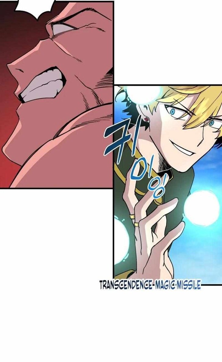 Read Bug Player en Manga Online