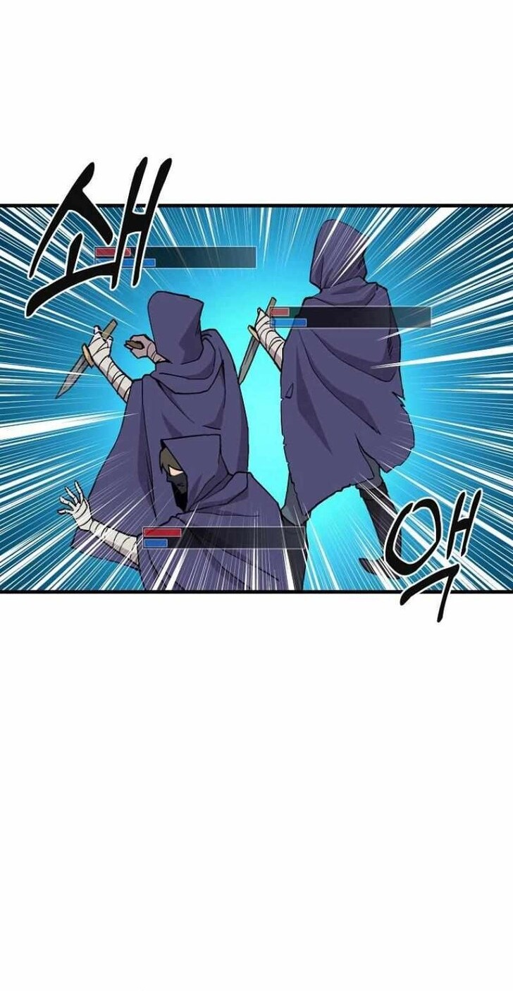 Read Bug Player en Manga Online