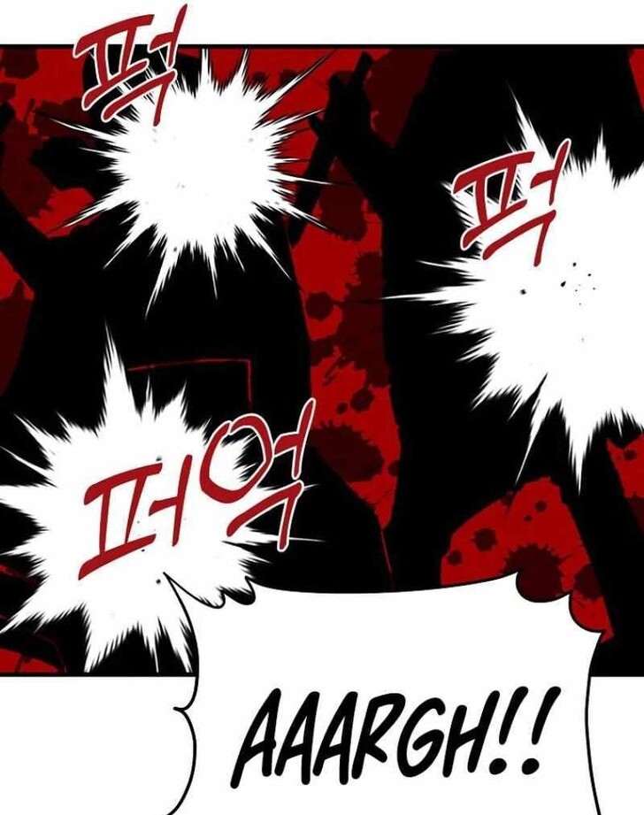 Read Bug Player en Manga Online