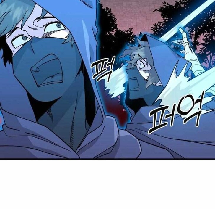 Read Bug Player en Manga Online