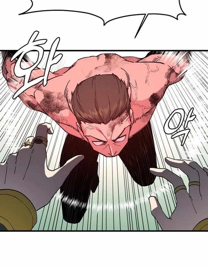 Read Bug Player en Manga Online