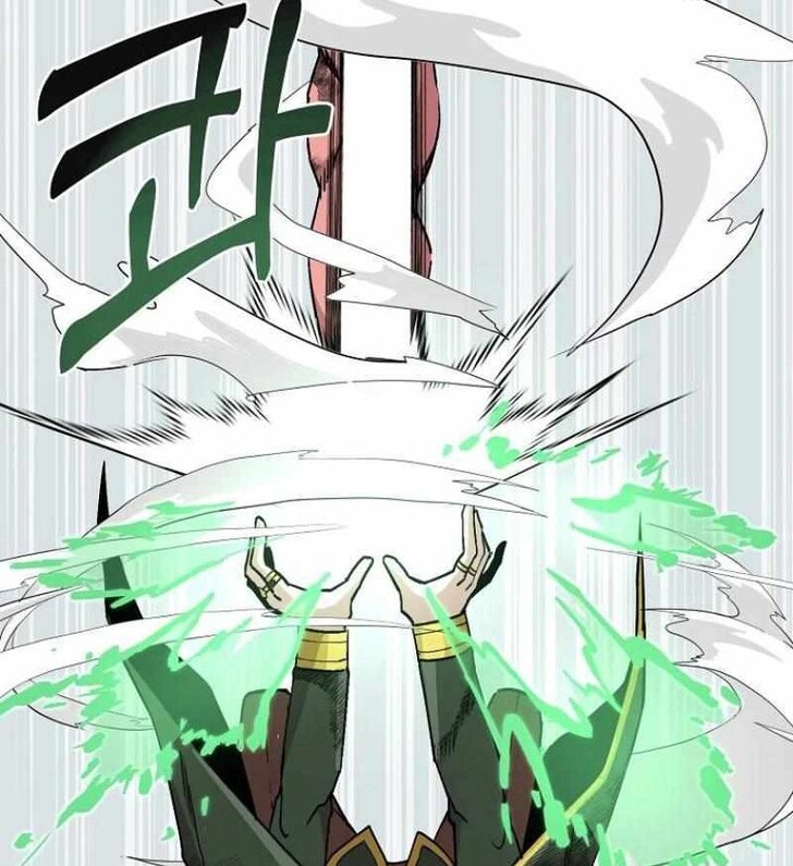 Read Bug Player en Manga Online