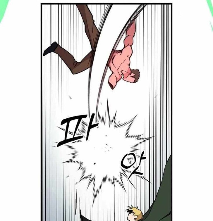 Read Bug Player en Manga Online