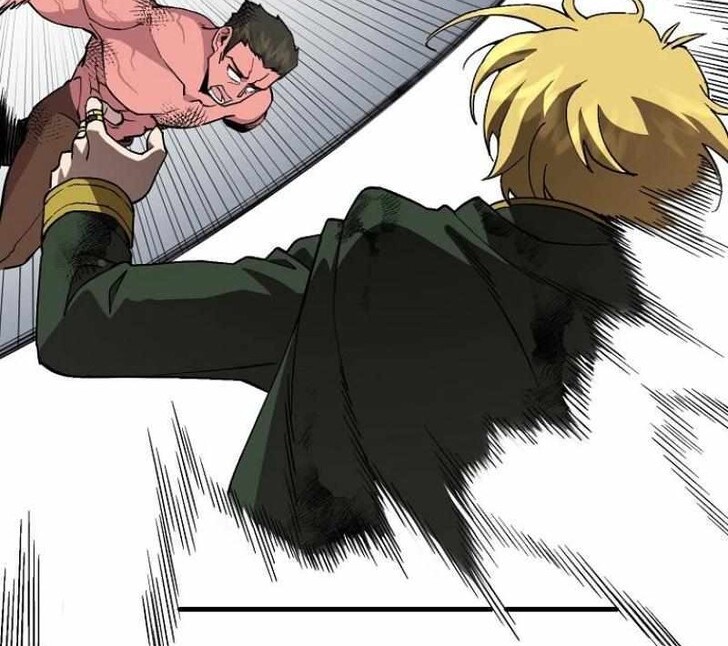 Read Bug Player en Manga Online