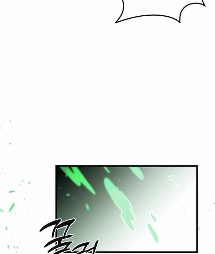 Read Bug Player en Manga Online