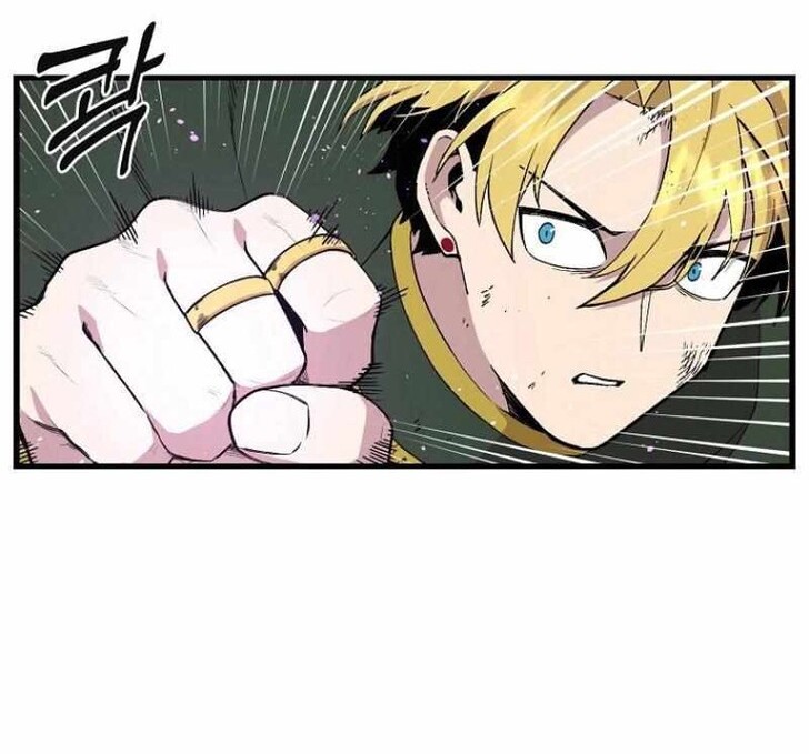 Read Bug Player en Manga Online