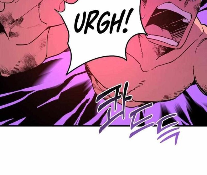 Read Bug Player en Manga Online