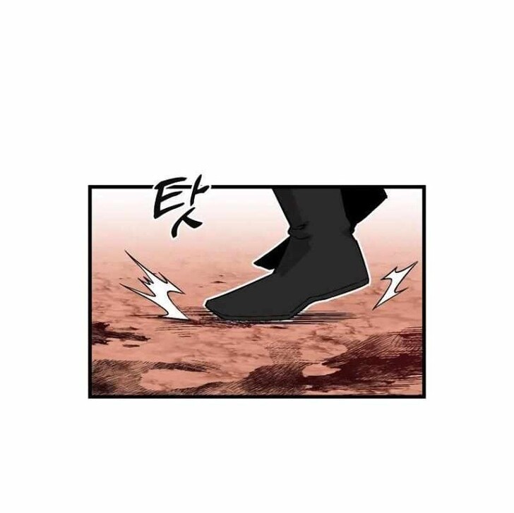 Read Bug Player en Manga Online