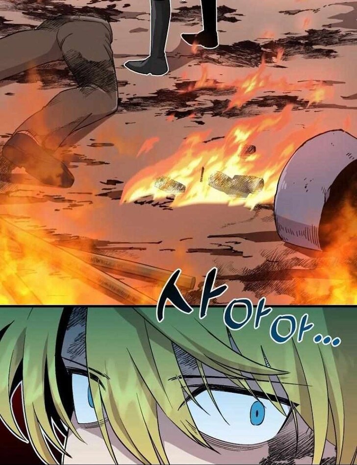 Read Bug Player en Manga Online
