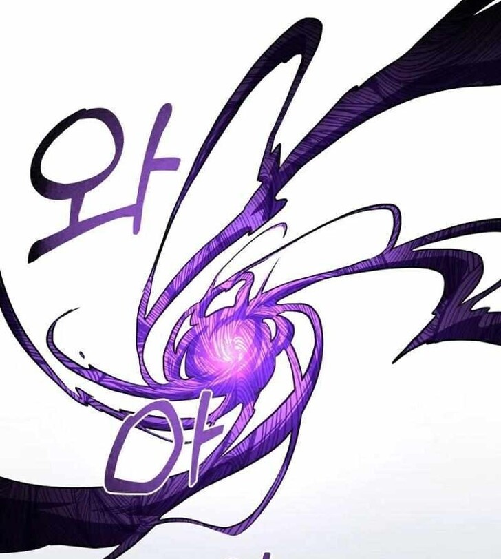 Read Bug Player en Manga Online