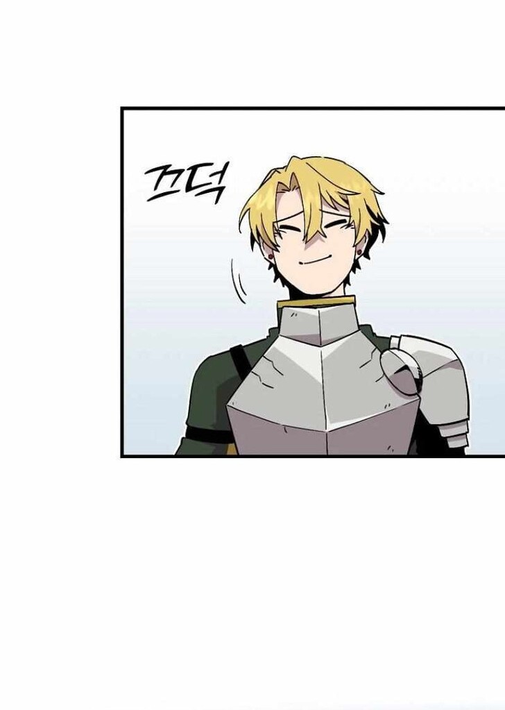 Read Bug Player en Manga Online