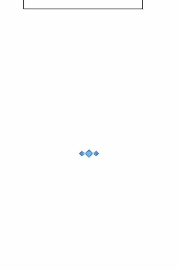 Read Bug Player en Manga Online
