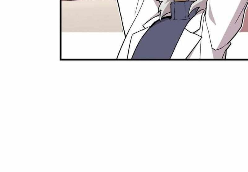 Read Bug Player en Manga Online