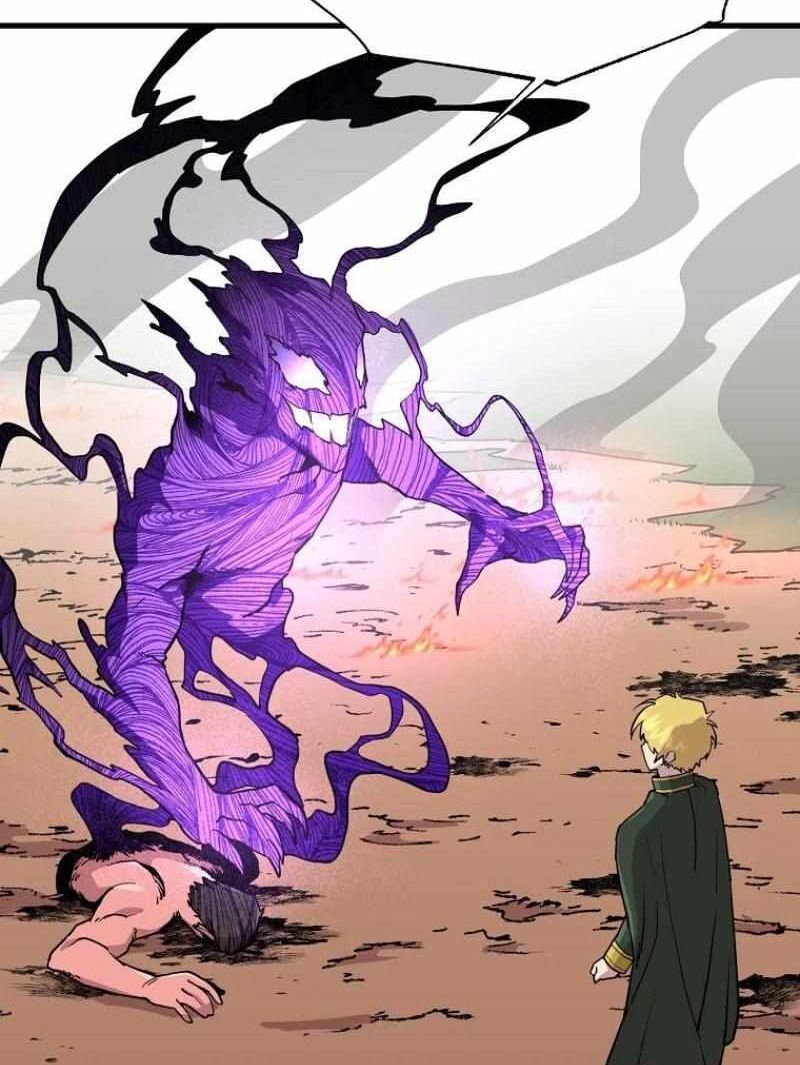 Read Bug Player en Manga Online