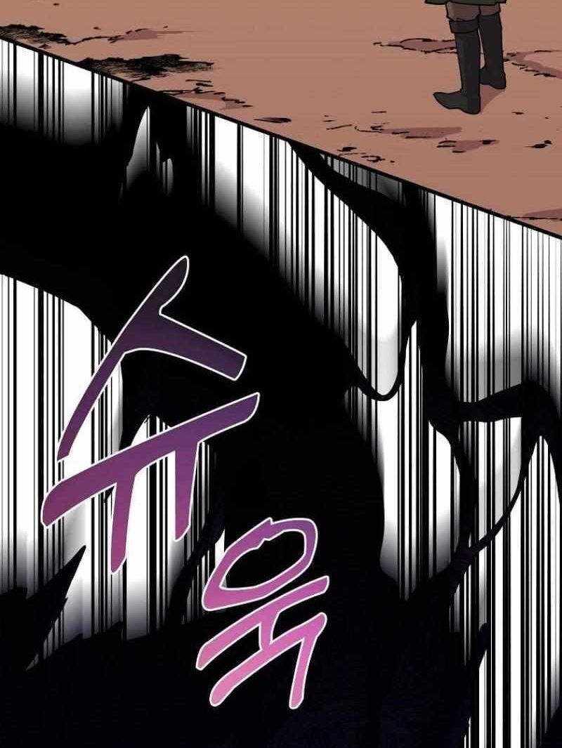 Read Bug Player en Manga Online