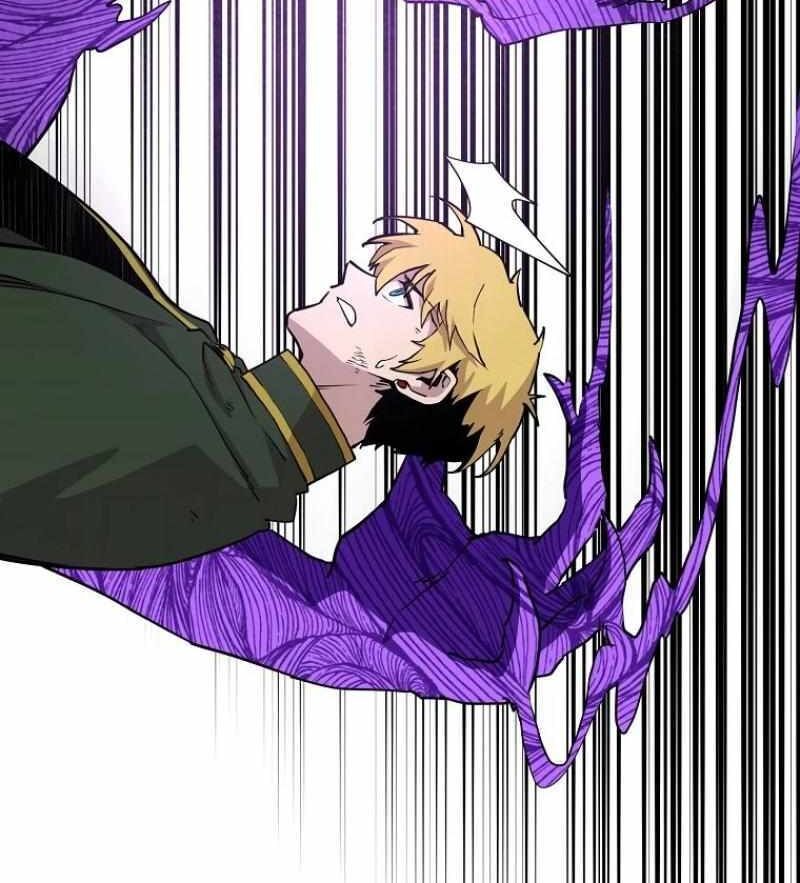 Read Bug Player en Manga Online