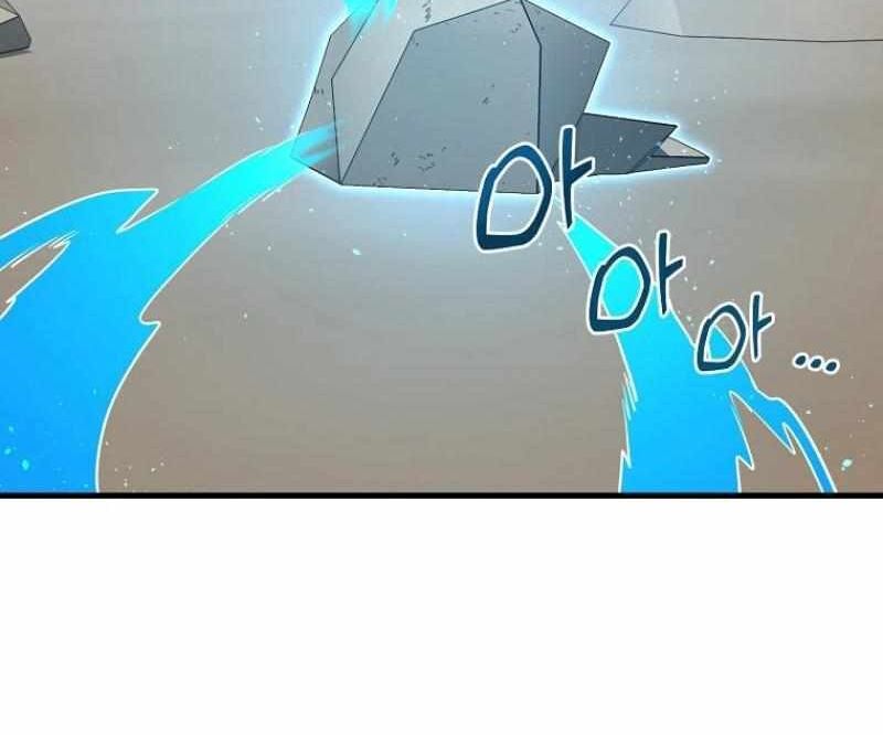 Read Bug Player en Manga Online