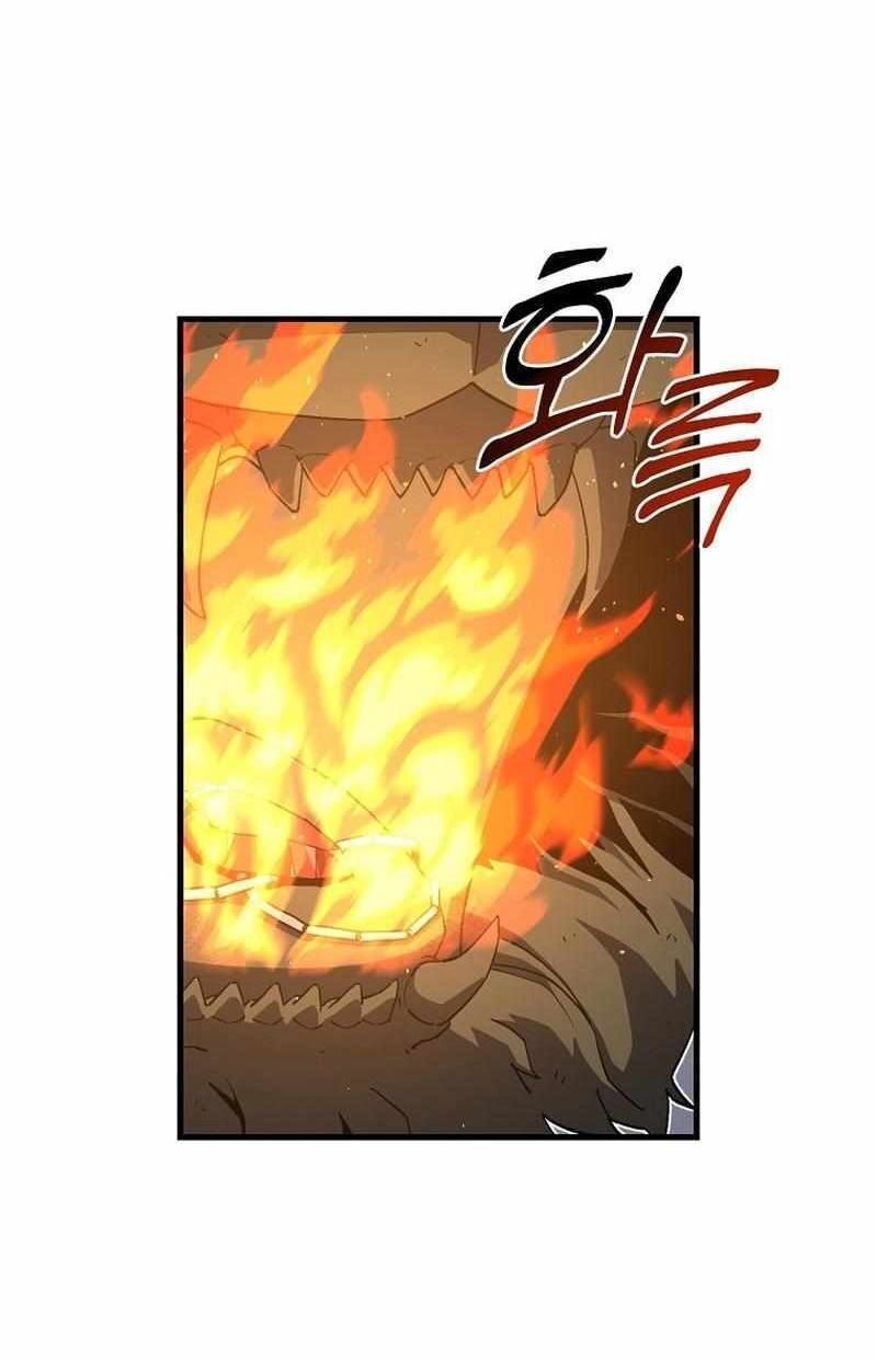 Read Bug Player en Manga Online