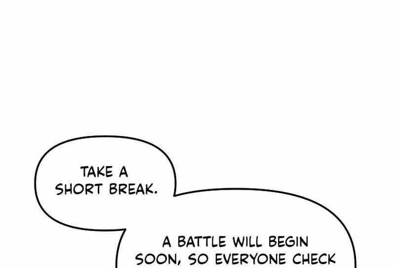 Read Bug Player en Manga Online