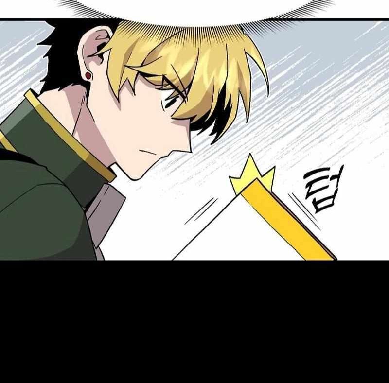 Read Bug Player en Manga Online