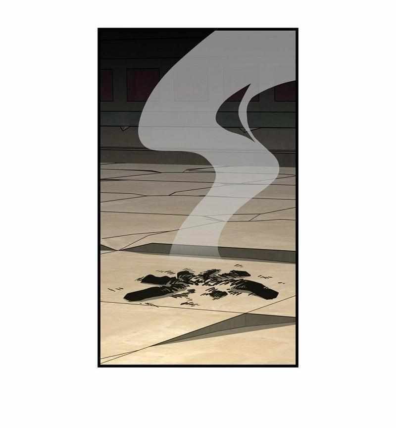 Read Bug Player en Manga Online