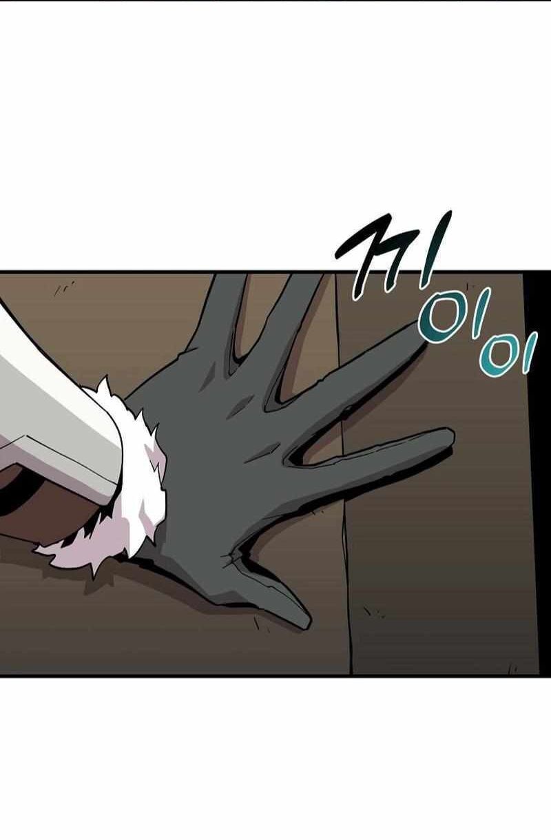 Read Bug Player en Manga Online