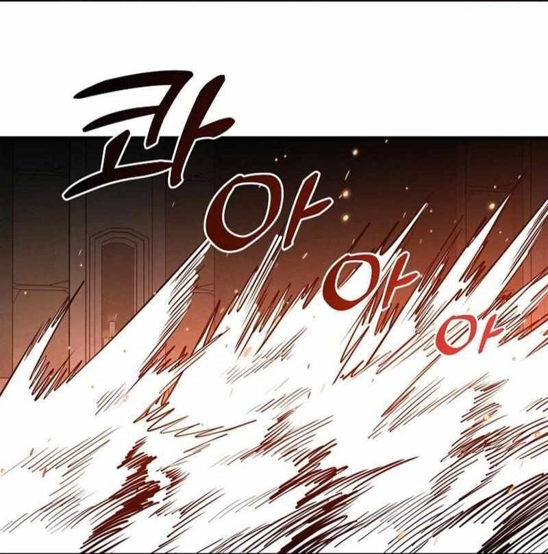 Read Bug Player en Manga Online