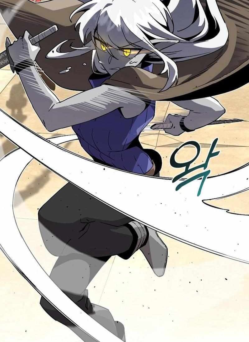 Read Bug Player en Manga Online