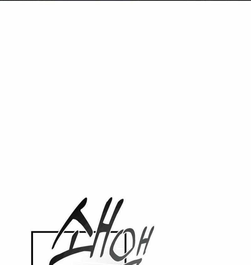 Read Bug Player en Manga Online