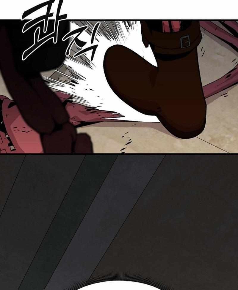 Read Bug Player en Manga Online
