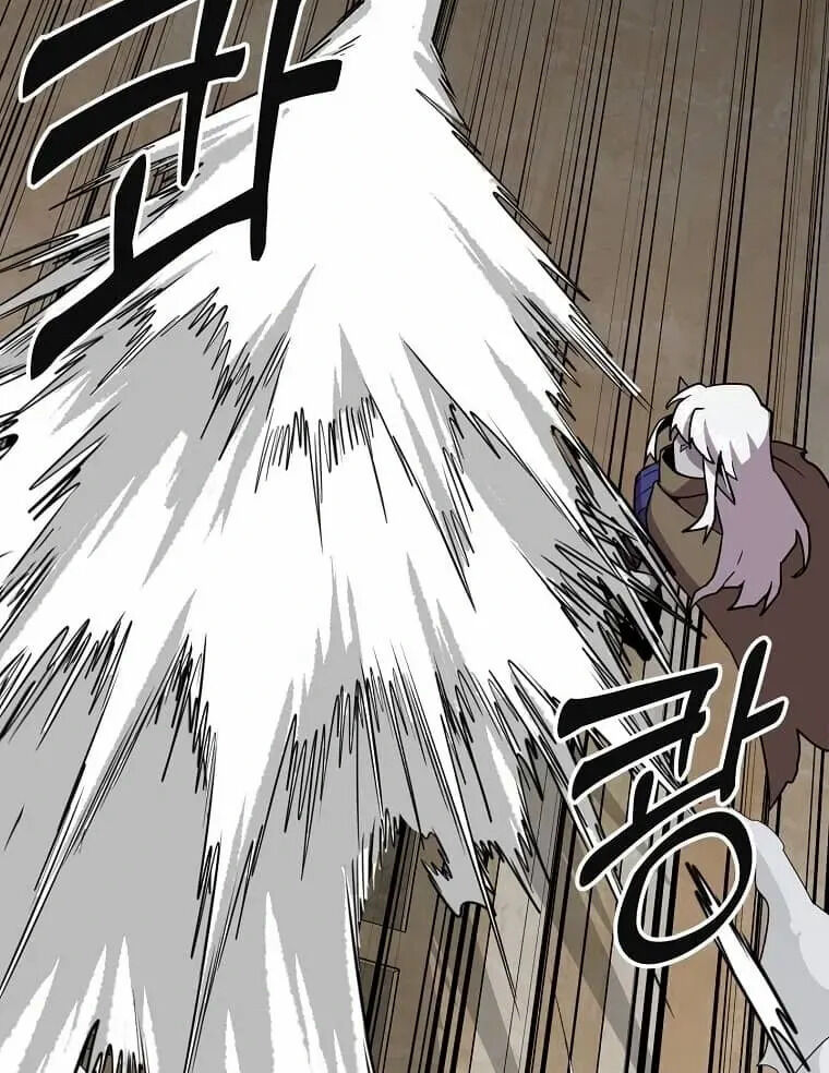 Read Bug Player en Manga Online