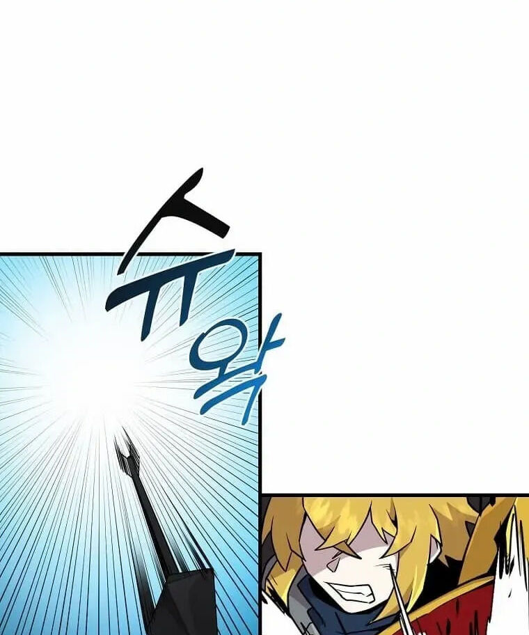 Read Bug Player en Manga Online