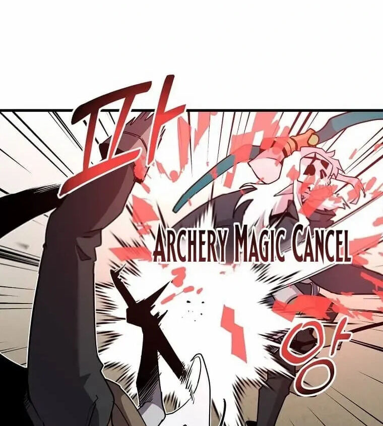 Read Bug Player en Manga Online