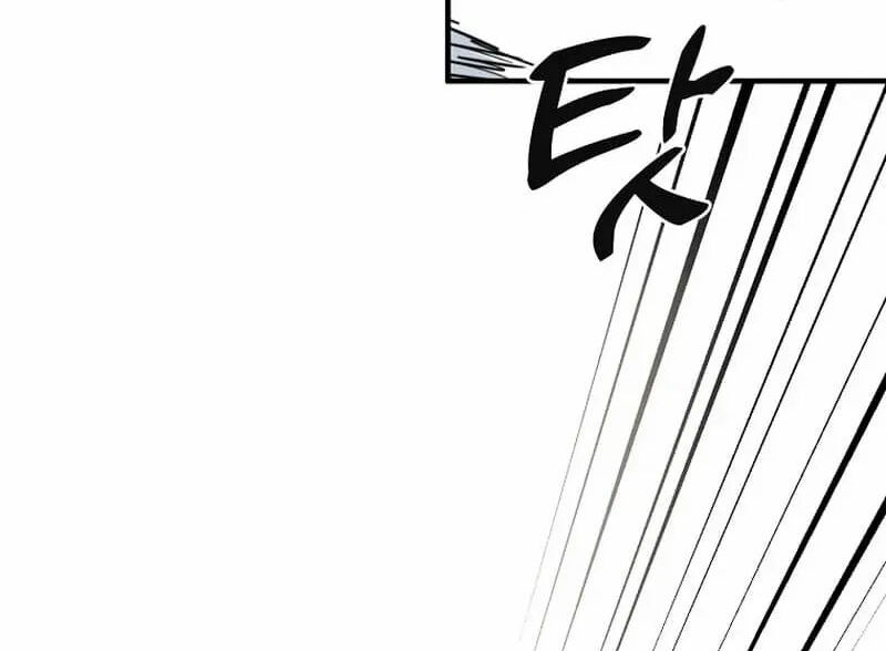Read Bug Player en Manga Online