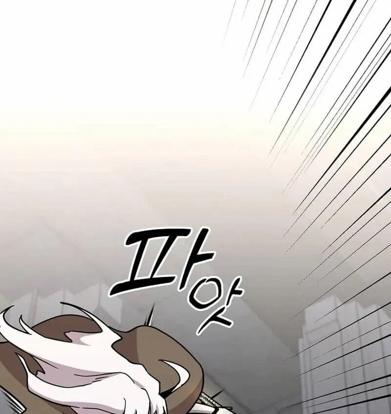 Read Bug Player en Manga Online
