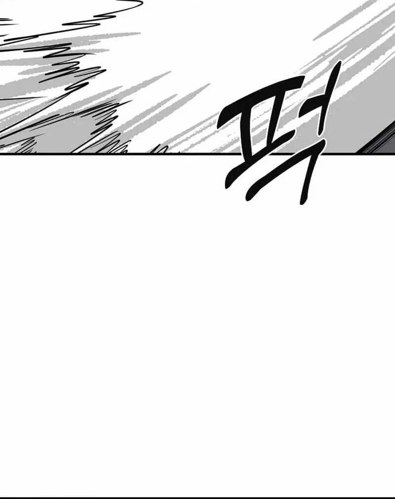 Read Bug Player en Manga Online