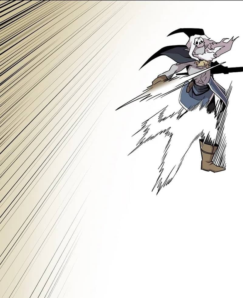 Read Bug Player en Manga Online