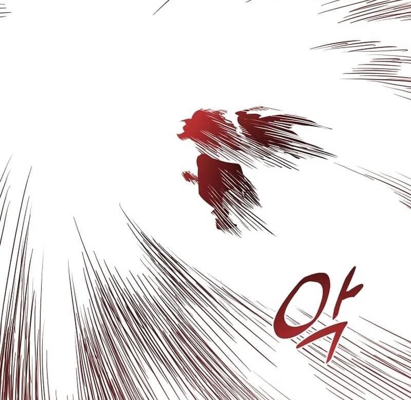 Read Bug Player en Manga Online