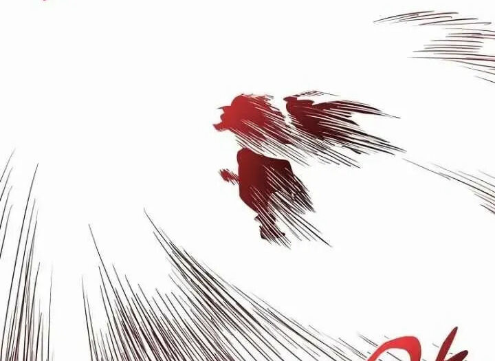 Read Bug Player en Manga Online
