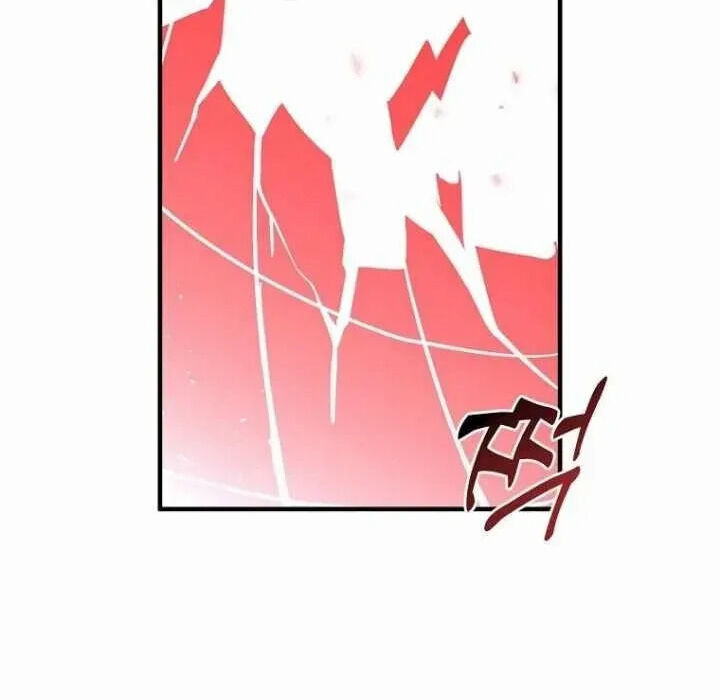 Read Bug Player en Manga Online