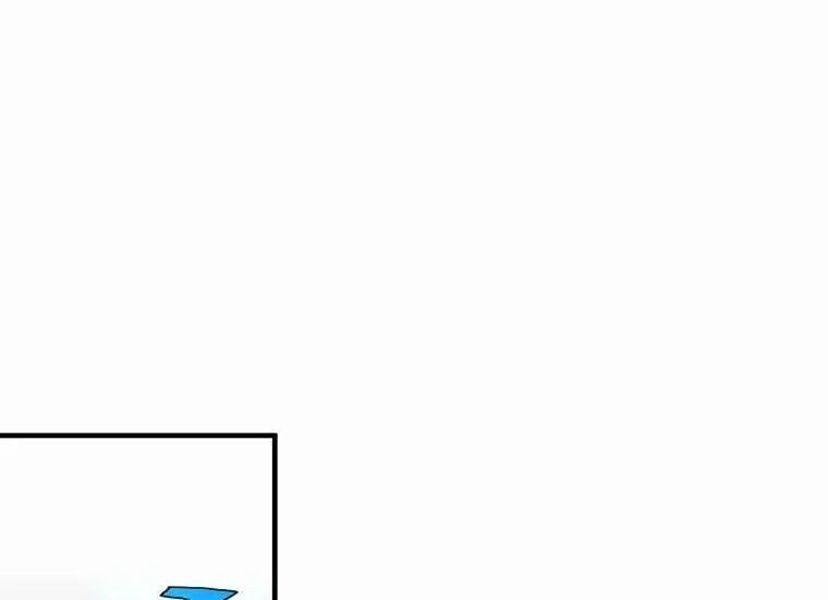 Read Bug Player en Manga Online