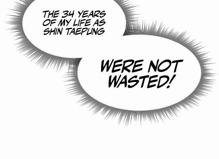 Read Bug Player en Manga Online