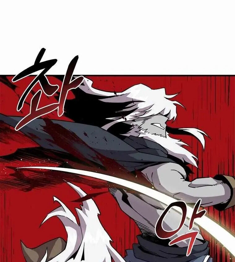 Read Bug Player en Manga Online