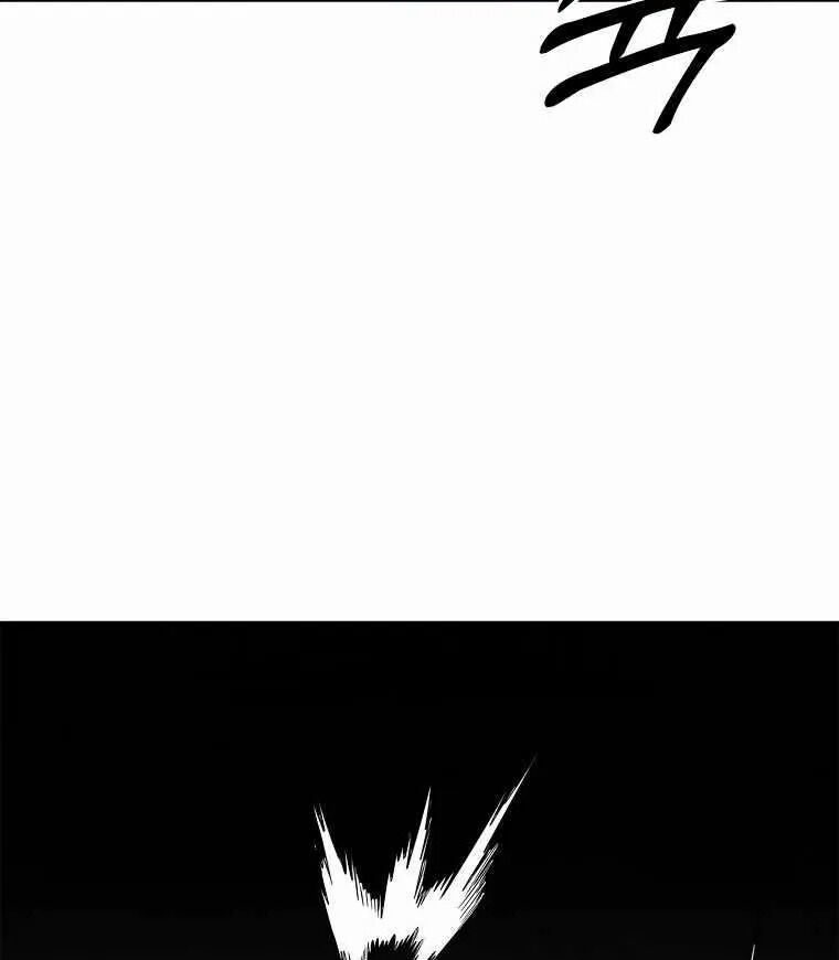 Read Bug Player en Manga Online