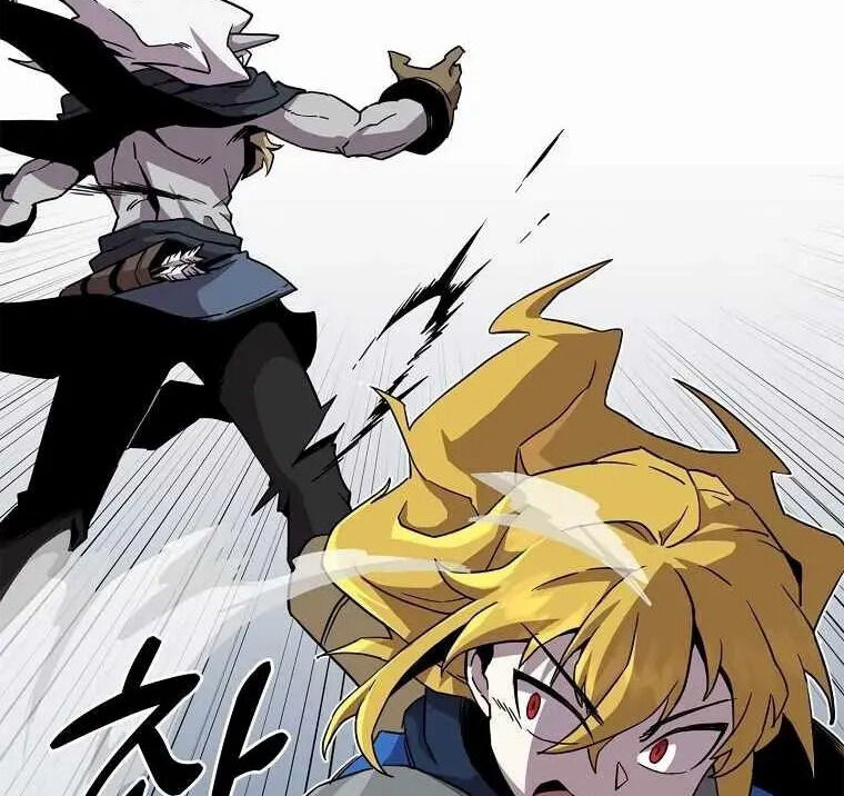 Read Bug Player en Manga Online