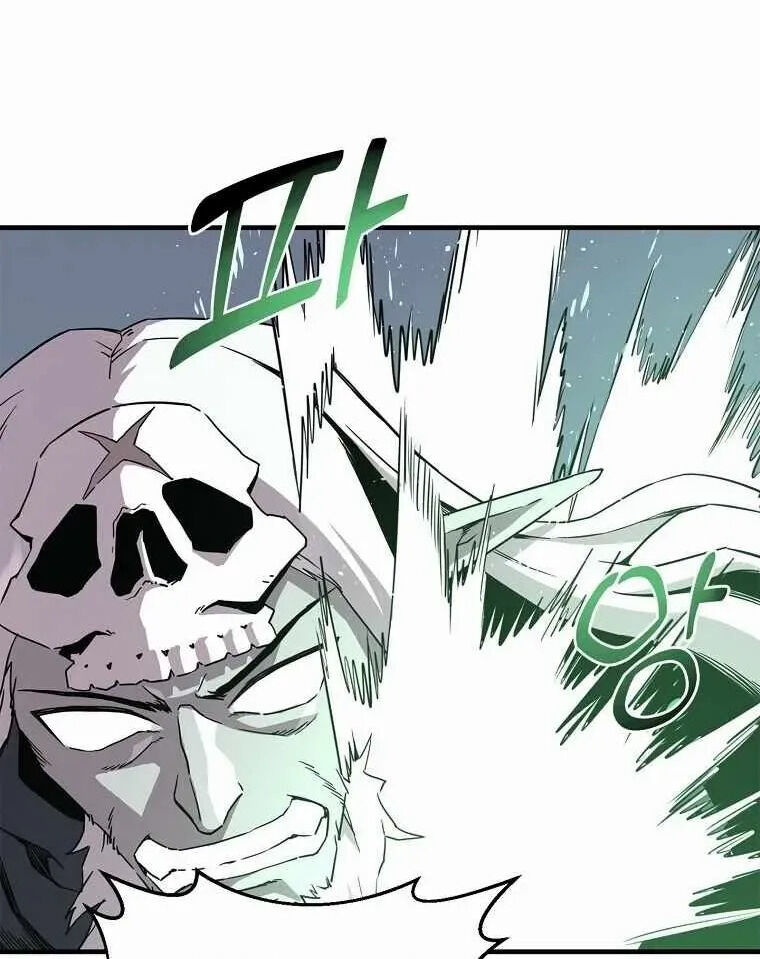 Read Bug Player en Manga Online