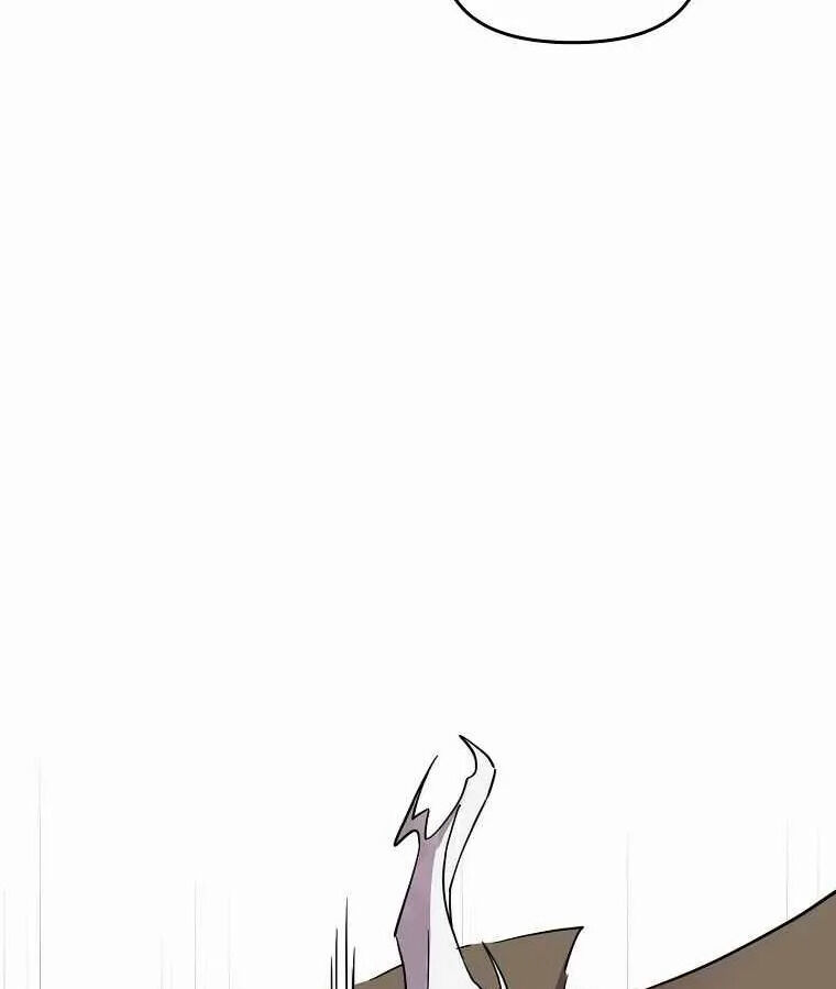 Read Bug Player en Manga Online