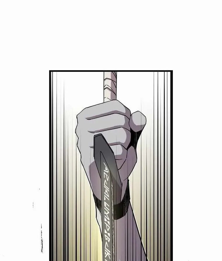 Read Bug Player en Manga Online