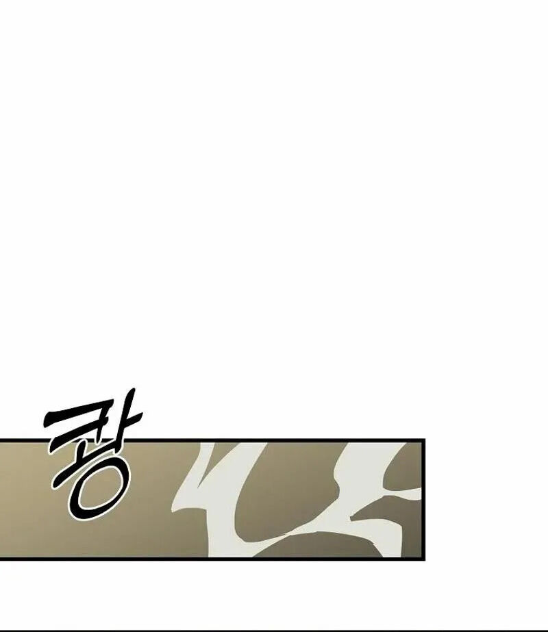 Read Bug Player en Manga Online