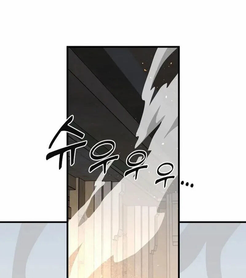 Read Bug Player en Manga Online